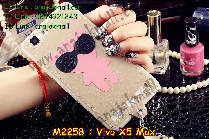 เคสหนัง Vivo X5 max,รับสรีนเคสวีโว X5 max,เคสไดอารี่ Vivo X5 max,เคสฝาพับ Vivo X5 max,สกรีนลาย Vivo X5 max,พิมพ์ลายเคสวีโว X5 max,สั่งทำลายเคสวีโว X5 max,เคสซิลิโคน Vivo X5 max,เคสพิมพ์ลาย Vivo X5 max,เคสสกรีนฝาพับวีโว x5 max,เคสหนังไดอารี่ Vivo X5 max,เคสการ์ตูน Vivo X5 max,เคสแข็ง Vivo X5 max,เคสนิ่ม Vivo X5 max,สั่งสกรีนเคสวีโว X5 max,เคสนิ่มลายการ์ตูน Vivo X5 max,เคสยางการ์ตูน Vivo X5 max,เคสยางหูกระต่าย Vivo X5 max,เคสตกแต่งเพชร Vivo X5 max,เคสแข็งประดับ Vivo X5 max,เคสยางนิ่มนูน 3d Vivo X5 max,เคสลายการ์ตูนนูน3 มิติ Vivo X5 max,เคสแข็งลายการ์ตูน 3d Vivo X5 max,เคสยางลายการ์ตูน 3d Vivo X5 max,เคสฟรุ้งฟริ้งวีโว X5 max,เคสแข็งนูน 3 มิติ วีโว X5 max,เคสหูกระต่าย Vivo X5 max,เคสสายสะพาย Vivo X5 max,เคสแข็งนูน 3d Vivo X5 max,ซองหนังการ์ตูน Vivo X5 max,สกรีนซองหนังวีโว X5 max,ซองคล้องคอ Vivo X5 max,เคสประดับแต่งเพชร Vivo X5 max,กรอบอลูมิเนียม Vivo X5 max,เคสฝาพับประดับ Vivo X5 max,เคสขอบโลหะอลูมิเนียม Vivo X5 max,เคสอลูมิเนียม Vivo X5 max,เคสหนังสกรีนลายวีโว X5 max,เคสสกรีน 3 มิติ Vivo X5 max,เคสลายนูน 3D Vivo X5 max,เคสการ์ตูน3 มิติ Vivo X5 max,เคสหนังสกรีนลาย Vivo X5 max,เคสหนังสกรีน 3 มิติ Vivo X5 max,เคสบัมเปอร์อลูมิเนียม Vivo X5 max,เคสกรอบบัมเปอร์ Vivo X5 max,bumper Vivo X5 max